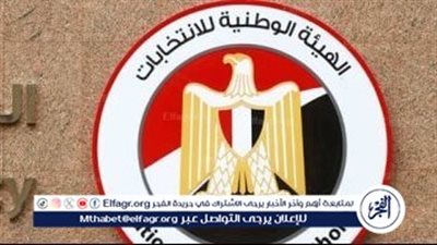 الهيئة الوطنية للانتخابات تُعلن جاهزيتها لانتخابات مجلس الشيوخ: 109 لجنة طبية و29 معملًا للمرشحين