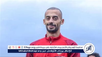 الأهلي يرغب في إعارة عبد القادر في الموسم المقبل.. ولكن