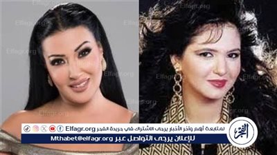 انسحاب بثينة رشوان غيّر مسار 