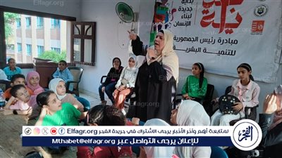 إنطلاق أولى فعاليات ورشة الاكسسوارات للأطفال بثقافة ديروط بأسيوط 