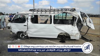 وفاة شخص وإصابة 11 في حادث انقلاب ميكروباص على طريق المنصورة جمصة عند المنطقة اللوجيستية