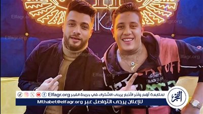 حمو بيكا يعلن حذف أغاني أحمد عامر بعد رحيله.. تفاصيل