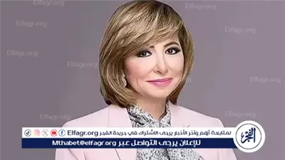 لميس الحديدي: حالة من الابتهاج والفخر بين المصريين منذ قمة 