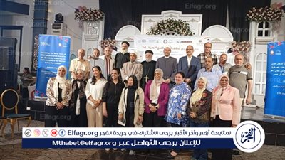 محافظ أسيوط: تخريج 200 طفل ضمن برنامج صرخة لدمجهم في التعليم المجتمعي