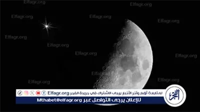 قمر التربيع الأول يزين سماء الوطن العربي الليلة.. فرصة مثالية لرصد سطح القمر بالتفصيل