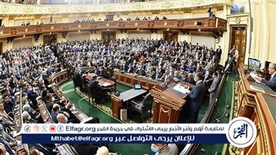 عاجل- البرلمان يقر المادة الخامسة من قانون الإيجار القديم: زيادة إيجار الأماكن غير السكنية إلى 5 أضعاف