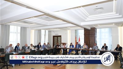 غرفة الإسكندرية