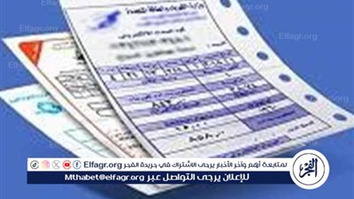 زر واحد قد يضاعف فاتورة الكهرباء.. احذر هذا الخطأ الشائع في التكييف خلال الصيف