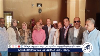 قصر ثقافة جمال عبدالناصر فى أسيوط يحتفل بذكرى ثورة 30 يونيو المجيدة