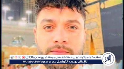 صدمة في الوسط الفني: وفاة أحمد عامر وتشييع جنازته اليوم في سمنود