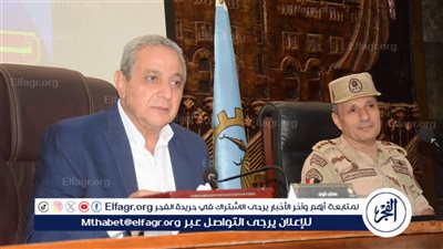 محافظة الغربية تُطلق استعداداتها المبكرة لتنفيذ تدريب 