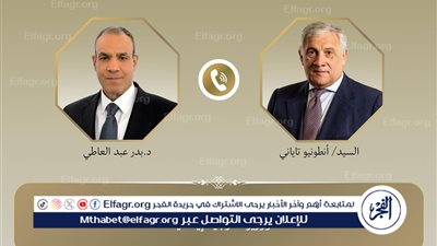 اتصال هاتفى بين وزير الخارجية والهجرة ووزير خارجية إيطاليا