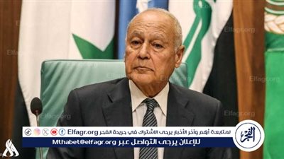 أبو الغيط يشارك في المؤتمر الدولي للتسوية السلمية للقضية الفلسطينية وتنفيذ حل الدولتين بنيويورك