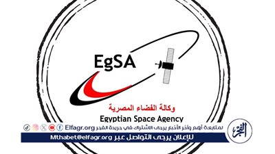 إشادة دولية بدور مصر في قيادة التعاون الفضائي العالمي خلال رئاستها لـ«COPUOS»