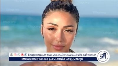 لهذا السبب.. سارة سلامة تتصدر تريند 