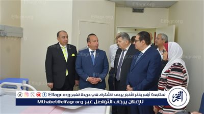 مستشفى الفرنساوي بجامعة القاهرة يواصل جهوده نحو التطوير وتحسين جودة الخدمات الطبية