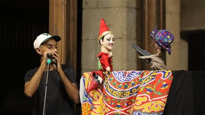 “التراث مقاومة” يضيء ثاني أيام مهرجان الأراجوز المصري ببيت السناري: ندوة فكرية وعرض مسرحي فرجوي وعروض تقليدية تشعل التفاعل