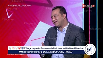أحمد مرتضى منصور يكشف كواليس مثيرة من داخل الزمالك: 