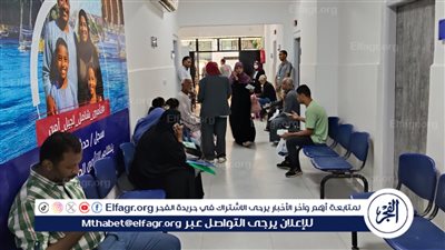 “نقلة جديدة”.. أسوان تنضم رسميًا لمنظومة التأمين الصحي الشامل