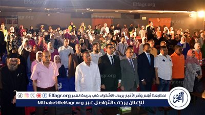 نائب محافظ الأقصر يشهد فعاليات الندوة التثقيفية بمناسبة الاحتفال بذكرى ثورة 30 يونيو