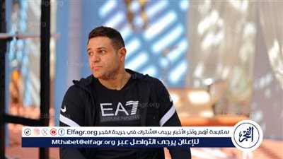 التيزر التشويقي لـ البوم 