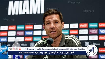 نصيحة تكتيكية لتشابي ألونسو: حافظ على بيلينجهام في الثلث الهجومي