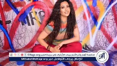 لطيفة تعلن عن ألبومها الجديد 