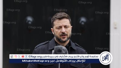زيلينسكي: أوروبا غير قادرة على تعويض إمدادات الأسلحة الأمريكية لأوكرانيا