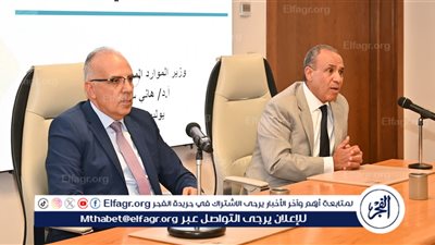 عاجل- مصر تُحذر من 