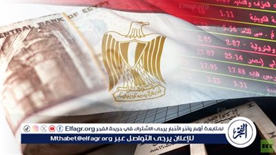 توقعات للبنك الفرنسي بمؤشرات إيجابية للاقتصاد المصري الفترة المقبلة.. خبير يوضح