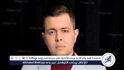 لهذا السبب.. كريم سامي مغاوري يتصدر تريند 