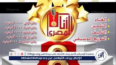 ضمن مبادرة وزارة الثقافة 