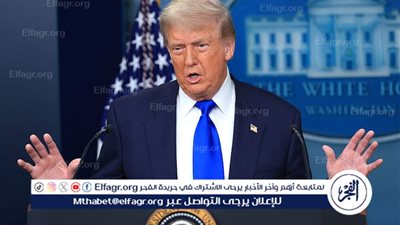 عاجل- ترامب: لا أرى عراقيل أمام وقف إطلاق النار بين حماس وإسرائيل.. والمفاوضات تسير بشك