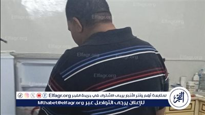 غلق 36 منشأة طبية خاصة خلال حملات مفاجئة لإدارة العلاج باجر بصحة أسيوط 
