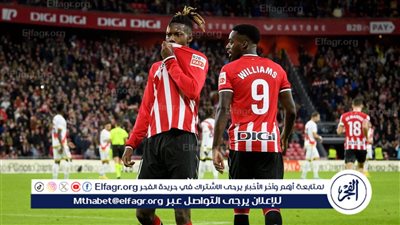 هونيس يستبعد ضم نيكو ويليامز ويشيد بفولتمايد