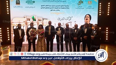 تحت رعاية وزير الثقافة: الاحتفالات العالمية للثقافة المصرية بعام ام كلثوم تتواصل