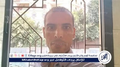وفاة قائد قطار خط المناشي أثناء توقفه بمحطة التحرير بالبحيرة