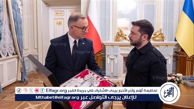 الرئيس البولندي: نستطيع القول بثقة إننا أنقذنا أوكرانيا