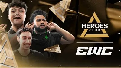 نادي الأبطال.. عضوية نخبوية وامتيازات عالمية للفائزين بكأس العالم للألعاب الإلكترونية 2025