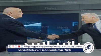 مقابلة مثيرة للجدل.. عماد أديب يواجه انتقادات حادة بسبب استضافة زعيم إسرائيلي