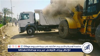 رفع 125 طن مخلفات من طريق الشيخ أحمد بقرية بني مر بمركز الفتح فى أسيوط 