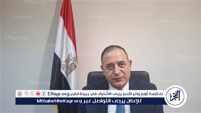 رئيس اللجنة بأسيوط: بدء تلقى طلبات الترشح لمجلس الشيوخ من اليوم وحتى الخميس 