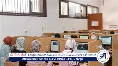 تعليمات اختبارات القدرات 2025.. التعليم العالي تحذر من اصطحاب الهواتف وتوضح قواعد الدخول