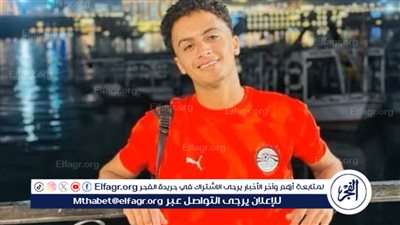 غرق شاب خلال السباحة فى نهر النيل في الأقصر