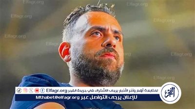 أمير هشام: جون إدوارد أبلغ لاعبي الزمالك بصرف مستحقاتهم الاسبوع المقبل