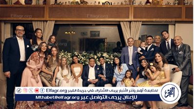 بهذه الطريقة.. محمد إمام يحتفل بعقد قران نحل شقيقه