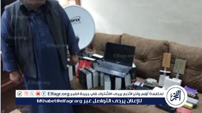 شبكة بـ850 مشتركًا تكشفها الشرطة.. سقوط 