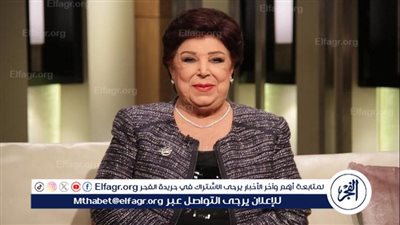 لهذا السبب.. رجاء الجداوي تتصدر تريند 