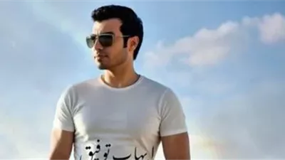 أغنية صيفية.. إيهاب توفيق يطرح 