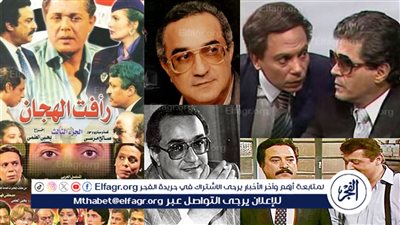 يحيى العلمي.. صانع دراما الجواسيس وراوي الحكايات الوطنية في ذكرى ميلاده